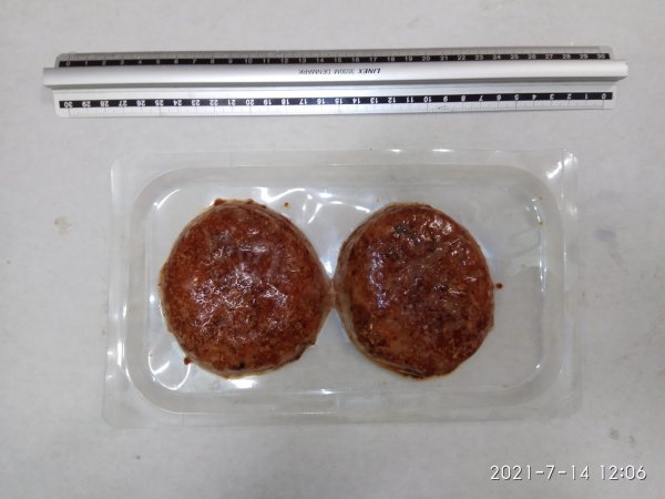 Tuna burger ( Herbs )