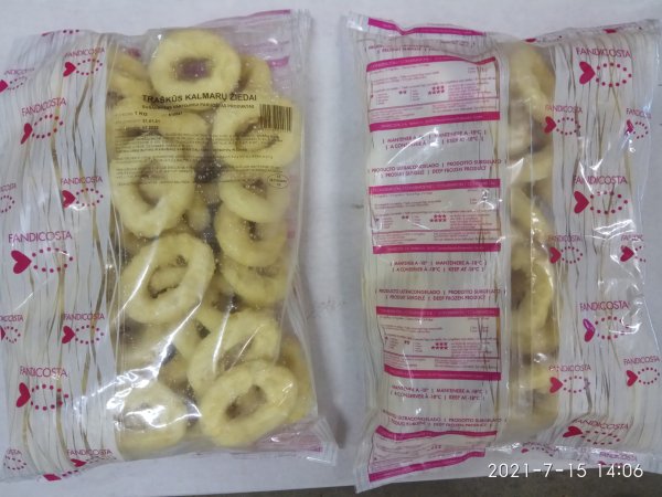 Кольца кальмара в панировке